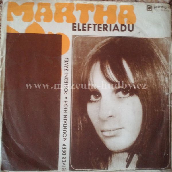 Martha Elefteriadu