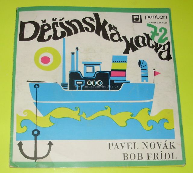 Pavel Novák / Bob Frídl