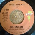 The Emotions-Runnin' Back (And Forth)