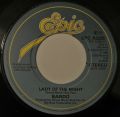 Bardo-One Step Further / Lady Of The Night