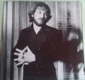 Jean-Luc Ponty-Cosmic Messenger