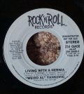 Weird Al Yankovic-Living With A Hernia / Don't Wear Those Shoes