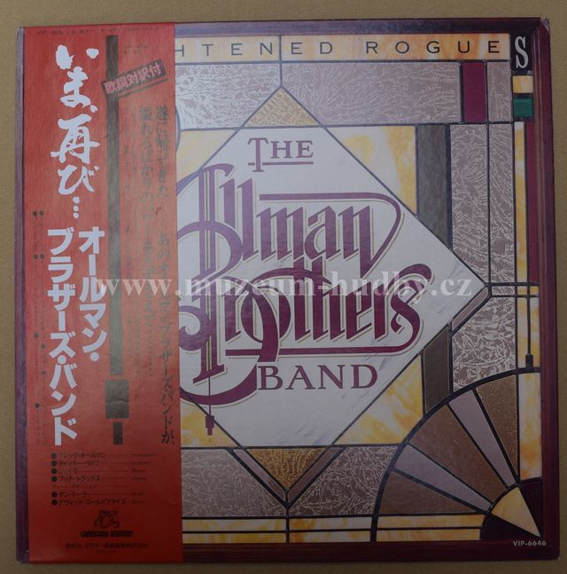 Allman Brothers Band