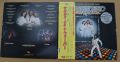 Bee Gees / Yvonne Elliman / Walter Murphy / Tavares / Bill Oakes & David Shire-Saturday Night Fever (The Original Movie Sound Track)