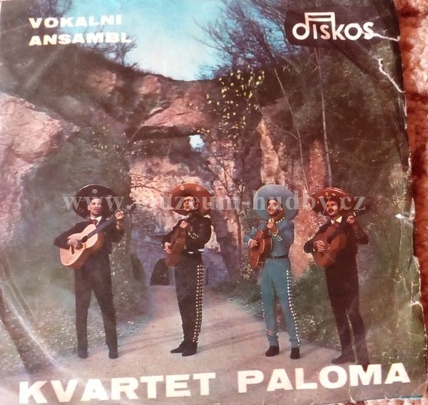 Duet Pejčinović - Stojanović