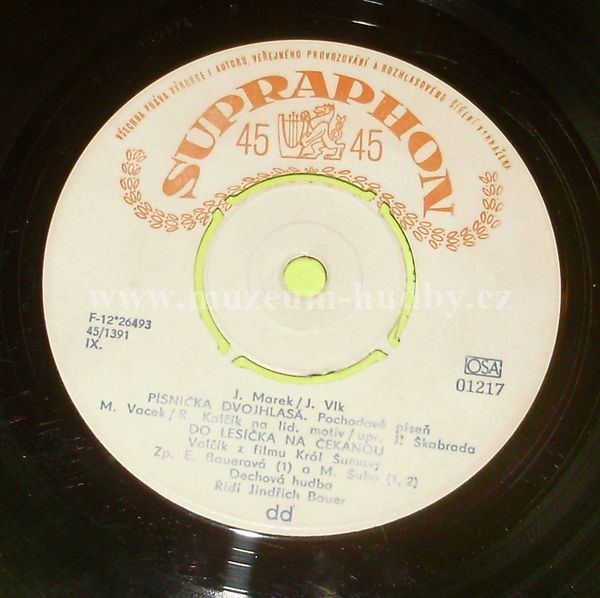 E. Bauerová / M. Šuba / Dechová Hudba