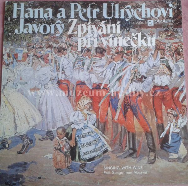 Hana A Petr Ulrychovi, Javory