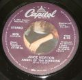 Juice Newton-Angel Of The Morning / Headin' For A Heartache