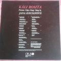Jana Kocianová & The Ján Berky-Mrenica Folk Band-Káli Rosita - Famous Gypsy Songs Sung By Jana Kocianová