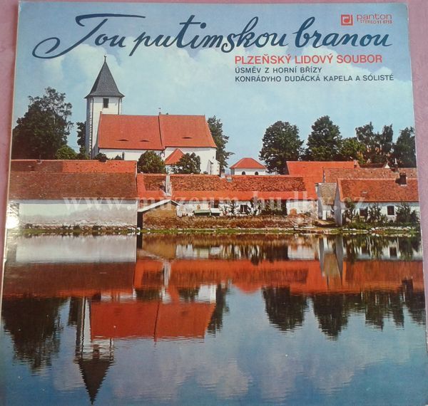 Plzeňský lidový soubor