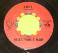Peter, Paul & Mary-Puff (The Magic Dragon) / Pretty Mary