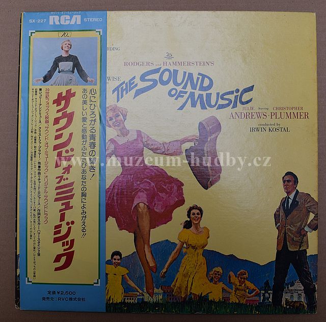 Rodgers And Hammerstein / Julie Andrews, Christopher Plummer, Irwin Kostal