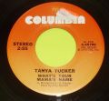 Tanya Tucker-What's Your Mama's Name / Rainy Girl