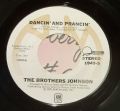 The Brothers Johnson-Strawberry Letter #23 / Dancin' And Prancin'