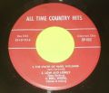All Time Country Hits-Let Me Be The One / Sunny Side Of The Mountain / Rainbow At Midnight / The Death Of Hank Williams / Low And Lonely / Boll Weevil