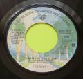 Bootsy's Rubber Band-Bootzilla / Vanish In Our Sleep