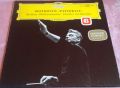 Beethoven - Berliner Philharmoniker, Herbert Von Karajan