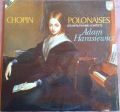 Chopin - Adam Harasiewicz-Chopin. Polonaises. Gesamtaufnahme/Complete
