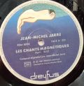 Jarre-Les Chants Magnétiques = Magnetic Fields