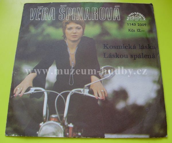Věra Špinarová
