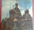 Various-Die Schönsten Russischen Volkslieder Vol. 2