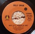 Billy Swan-I Can Help / Ways Of A Woman In Love