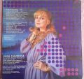 Hana Zagorová-Mimořádná Linka