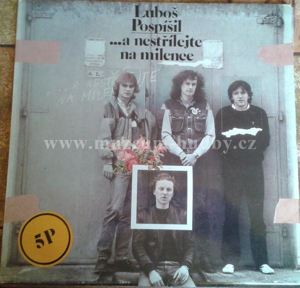 Luboš Pospíšil, 5P