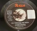 Cyndi Lauper-All Through The Night