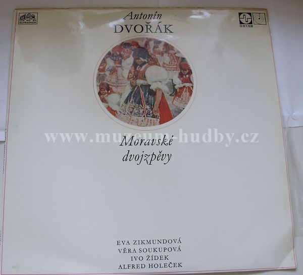 Dvořák - Eva Zikmundová, Ivo Žídek, Věra Soukupová, Alfred Holeček
