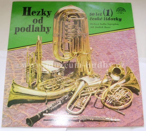 Dechová hudba Supraphon (Jindřich Bauer)