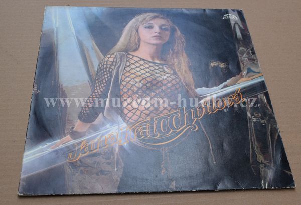 Jana Kratochvílová