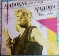 Madonna-Like A Virgin
