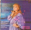 Hana Zagorová-Mimořádná Linka