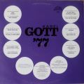 Karel Gott-Karel Gott '77