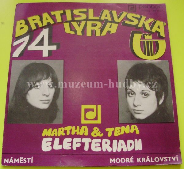 Martha & Tena Elefteriadu