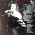 Helena Vondráčková-Ode Mne K Tobě