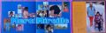 Mireille Mathieu-Merci Mireille