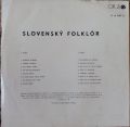 Peter Paška / František Zvarík / Mária Dóková / Janko Blaho / ...-Slovenský Folklór