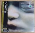 Rammstein-Mutter [green vinyl]
