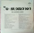 Various-30x Supraphon Výběr Nejúspěšnějších Nahrávek