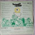 Various-Druhá Trampská Romance