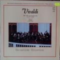 Vivaldi / I Musici / Felix Ayo-Grosse Komponisten Und Ihre Musik 25: Vivaldi - Die Vier Jahreszeiten