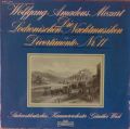 Wolfgang Amadeus Mozart, Günther Wich, Südwestdeutsches Kammerorchester