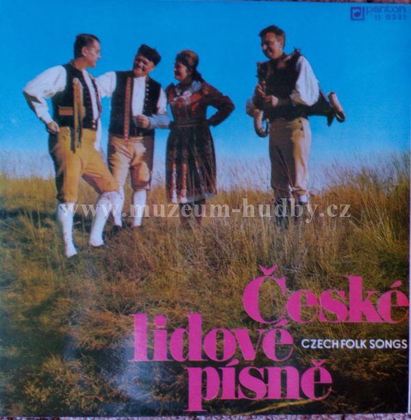 Plzeňský Lidový Soubor