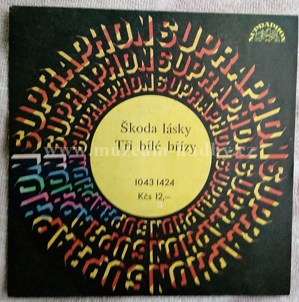 Dechová hudba Supraphon řídí Jindřich Bauer / Dechová hudba Antonína Votavy