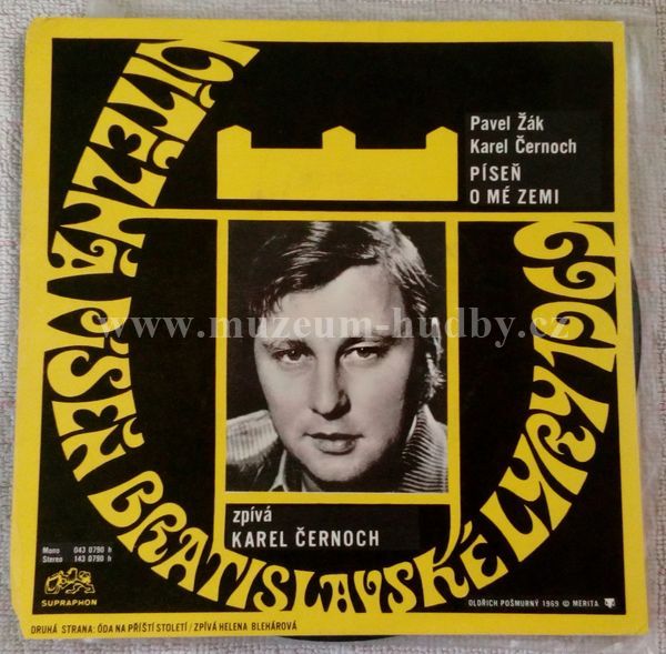 Karel Černoch