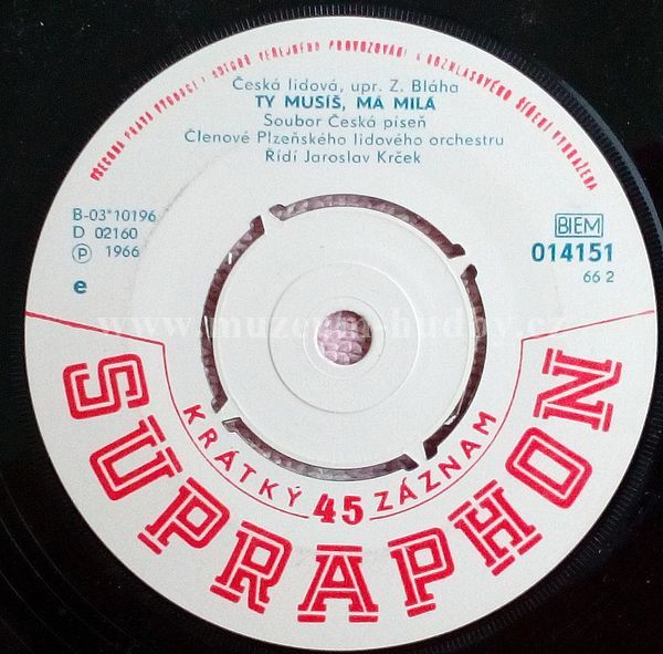 Soubor Česká Píseň*, Členové Plzeňského Lidového Orchestru / Unknown Artist, Lidová Dechová Hudba Plzeňačka