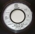 Status Quo-Break The Rules / Lonely Night