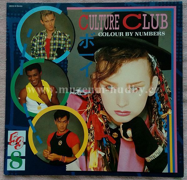 Culture Club ‎